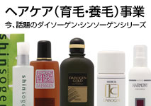 SPECIAL ORDER